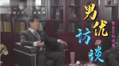 69天堂国产在线精品观看,国产精品免费大片一区二区高清